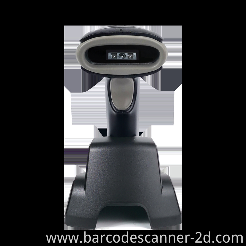 barcode scanner 